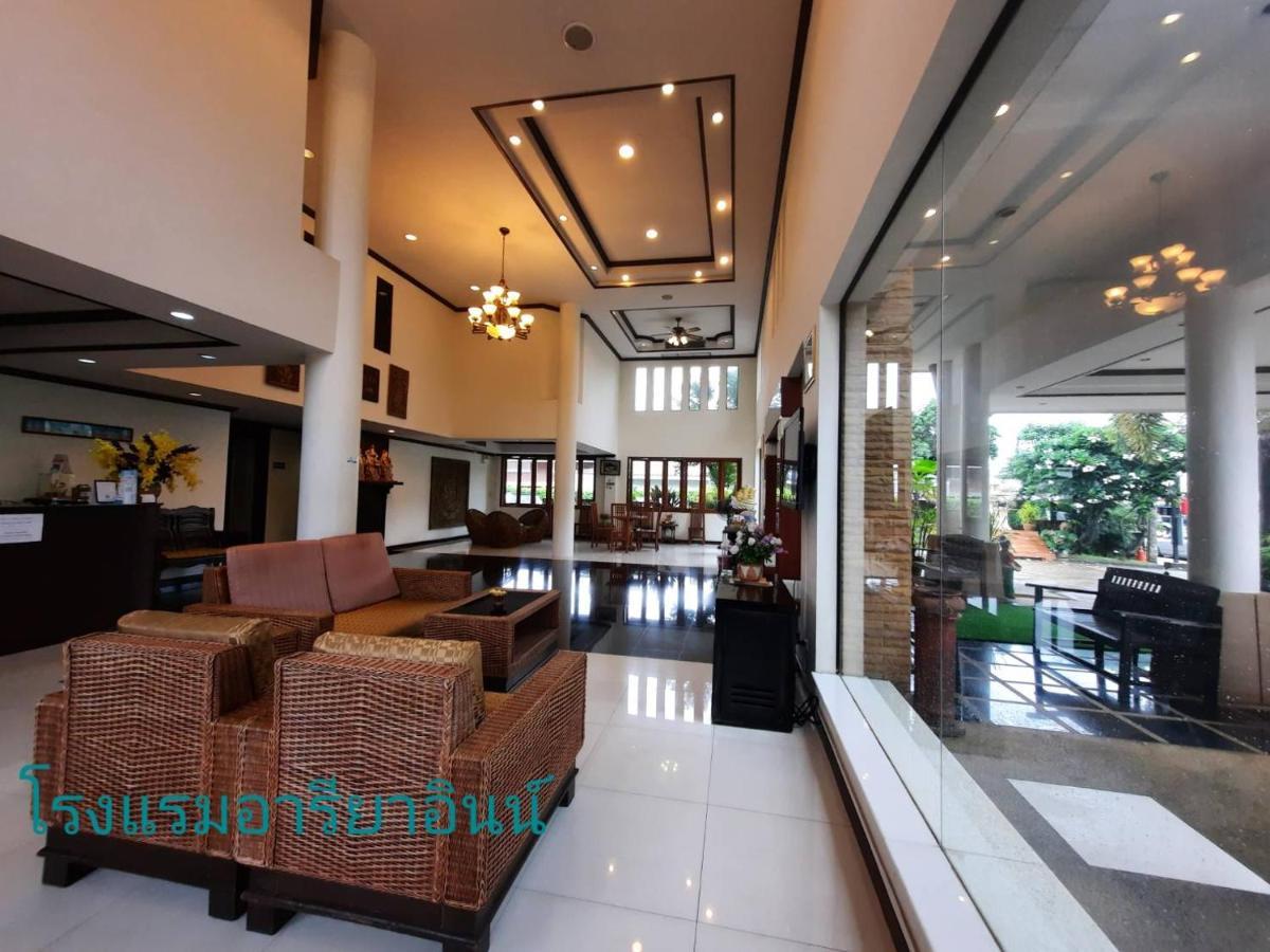 Ariya Inn Chiangrai Chiang Rai Buitenkant foto