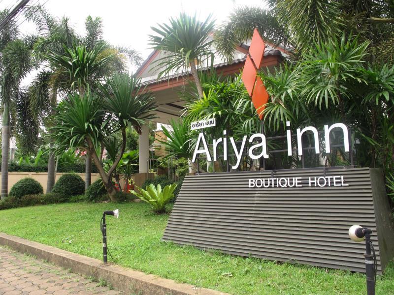 Ariya Inn Chiangrai Chiang Rai Buitenkant foto