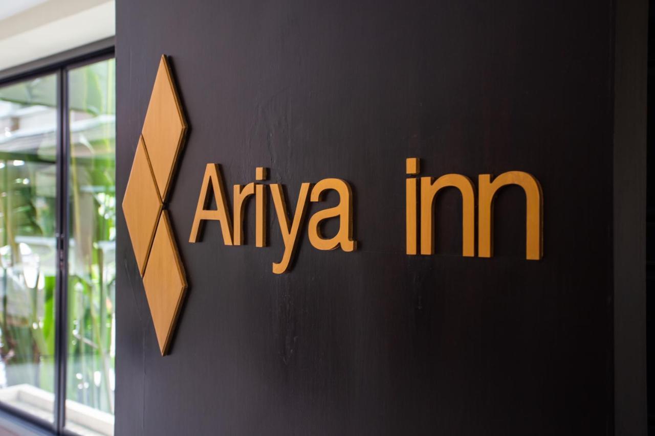 Ariya Inn Chiangrai Chiang Rai Buitenkant foto