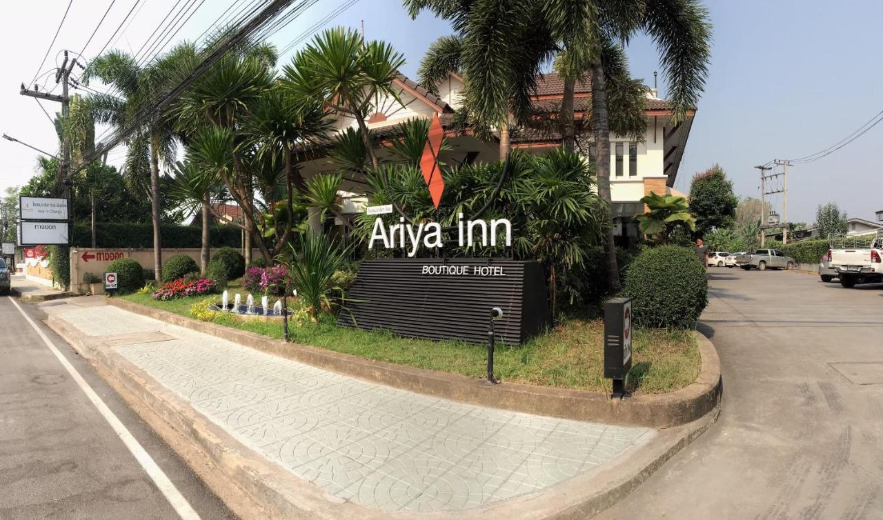 Ariya Inn Chiangrai Chiang Rai Buitenkant foto